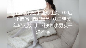 ★☆震撼福利☆★万人求购P站女族性爱专家 极品反差骚妻【静芸】解锁私拍，灵活长舌性感少妇的顶级口交侍奉，啪啪啪全自动榨精机