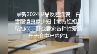 私房最新流出黑客破解☀️家庭网络摄像头偷拍各种夫妻激情啪啪 (9)