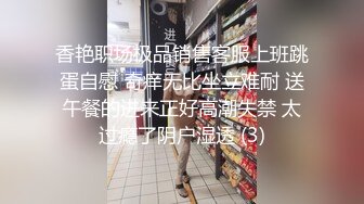 黑丝性感女秘书 你已经很硬了放进了吧 你湿了 啊顶到底了小穴好舒服要高潮了 身材丰满鲍鱼肥美 被无套输出 表情享受 内射