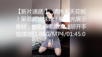 小姐姐直播 台灣短髮女神 ~ 倩寶寶 (2)