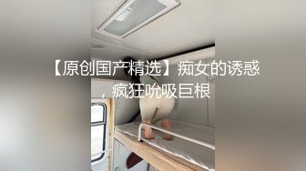 小情侣日常爱爱 漂亮女友吃鸡上位啪啪 小娇乳 多毛鲍鱼