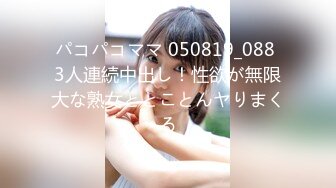 【新片速遞】网吧女厕全景偷拍几个陪玩的美女嘘嘘几个美鲍完美呈现