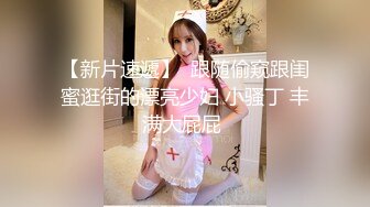 IT男泡妞高手教你如何在夜场把妹