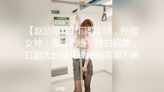 牛逼约炮大神『91魅哥』高清HD版性爱集你们眼中的高颜女神被无情内射 高清1080P原版 (13)