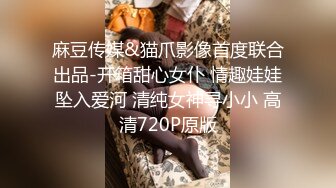 8/24最新 御姐近期下海小尺度半脱下内裤揉穴跪在椅子翘起美臀VIP1196