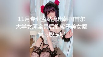 被黑鬼蹂躏的小女人，都干哭了两个亚裔妹子被两个大鸡巴黑鬼各种蹂躏玩弄，口交大鸡巴，两鸡巴一起插骚穴