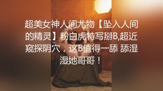 麻豆传媒 MCY0117 极品女上司被干到腿软 李蓉蓉