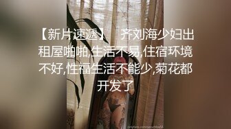 极品女神【七猫猫】 【40V】 (21)