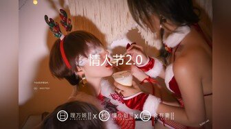 (HD1080P)(ネオペイ)(fc3993144)手広告代理店勤務のお洒落で美尻なオフィスレディを誘い出し膣奥ガン突き幾度も絶頂！2回連続生中出し！！