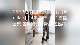 后入21岁短发妹子