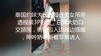 onlyfans淫妻绿帽【swingdog】 约单男3p啪啪 无套输出最新合集【496V】 (168)