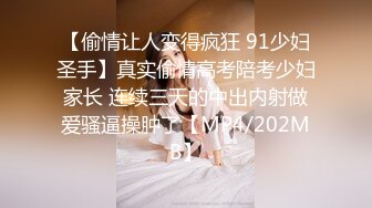 清纯反差骚学妹〖ssrpeach〗❤️半脱性感瑜伽裤 洗手间直接开干，劲爆完美身材极度淫骚，翘挺蜜臀真美妙~