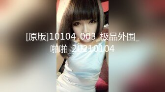 骚老婆日常调教