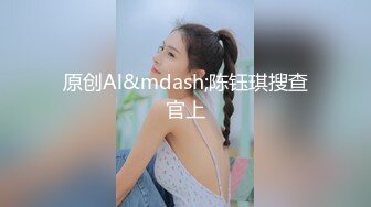 OnlyFans~肥臀大屁股【realskybri】完美身材~细腰大奶翘臀~媚黑内射【199V】 (96)