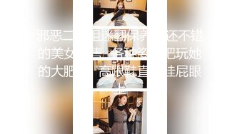 【OnlyFans】台湾网红少妇 Clickleilei刘蕾蕾付费订阅写真 露点自拍，打卡全球网红景点，从少女到孕妇的记录 14