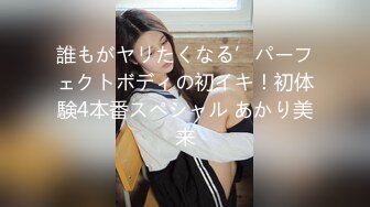 原创和老婆。