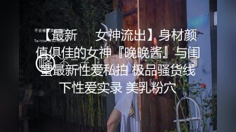 童颜巨乳卡哇伊顶级美妞 ，颜值身材无毛粉穴集于一身 ，假屌跳蛋双管齐下