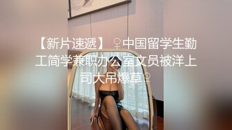 【OnlyFans】2023年6月约啪达人粉味芒果，炮王与多个妹子双飞群P3P，大奶少妇，娇小嫩妹，长腿御姐，艳福不浅 55