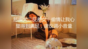 ❤️超颜值极品女神❤️颜值巅峰【糖儿小迷迷】纯洁女神被操我的心在滴血啊，清纯与风骚并存超级反差，颜值党福利！