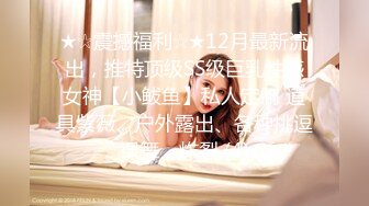 熟女人妻深喉吃鸡啪啪 在沙发被黑祖宗乌黑大肉棒无套鲍鱼菊花连续轮流猛怼