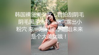 80多斤红唇小姐姐！苗条身材白丝美腿！特写粉嫩小穴，翘起屁股拍打，性感极度诱惑