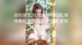 【新片速遞】黑丝美眉 啊啊好深 爸爸你好深受不了了 我要不行了哦哟操死啦 我要去了高潮啦 被小哥哥无套输出 太能叫了骚话不停 