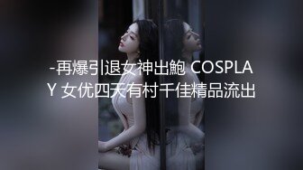 麻豆传媒&amp;麻麻传媒 MT-006 性孽女拳手 抓着嘴巴当逼操