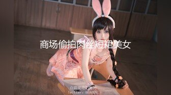 【新片速遞】温柔乖巧美女！居家和炮友操逼！撩起衣服白嫩美乳，浴室洗澡口交后入，转战卧室爆操