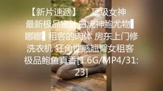 光头探花营业操骚熟女，吸吮口交活还不错，大圆床上操，抬腿正入猛操大屁股，骑乘一下下撞击