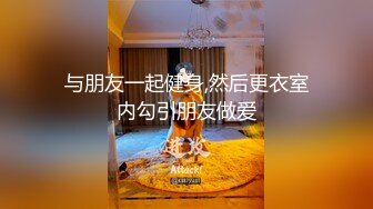 ✿绿帽淫妻✿极品尤物老婆被情夫爆艹，绿奴老公直呼：“老婆你忍一忍，他很快了”