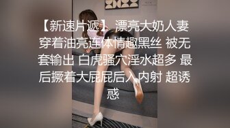 超级性感大乳神尤物36d大奶妹身材好好极品爆乳 各种小穴特写