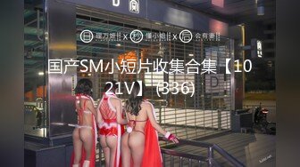 科技园女厕白衣黑裤凉高跟高冷女神,鲜嫩的微毛长穴缝真想扑上去