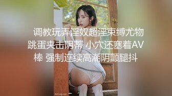 高颜极品少妇！【时尚族络腮胡】疯狂扣穴自慰！秒硬~爆撸 (7)