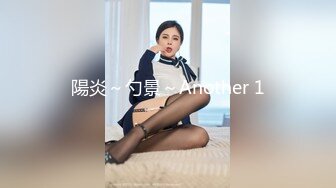 24小时后入肥臀抽插不止~MayaLis（P站）视频合集【89V】 (39)