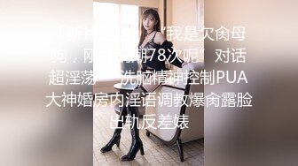 蜜桃传媒PMC111寂寞小姑发春求侄子用力操-翁雨澄