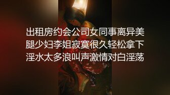 最新9月流出，特推新晋级，八字巨乳，洛丽塔裸舞萌妹【林鹿希】门槛福利②正反差对比，道具紫薇 (1)