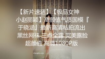 娜娜 极品蜜汁白虎神鲍女神 精液搜查官 手脚并用尽情享用女体 淫荡采精榨射收集