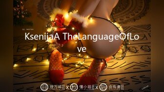 KsenijaA TheLanguageOfLove