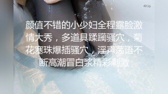 屌丝直男和漂亮女友 站着在客厅让女友舔深喉，鸡巴太大太长，女友含了好久都吞不完 最后干脆不吃了！