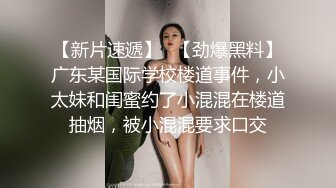 肉感甜美外围女  迫不及待骑在身上揉穴  扒掉内裤撩起裙子就要操  正入抽插娇喘呻吟