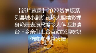 穿性感修身睡裙的极品少妇不停吸允鸡巴躺着销魂