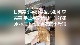 顶级女神高端性爱【LuckyQL777】大型群P淫乱性轰趴国内AV实录