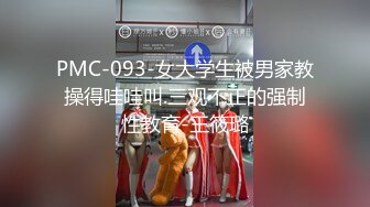 【新速片遞】星空传媒 XKTC-035 外送点到欲求不满的后妈