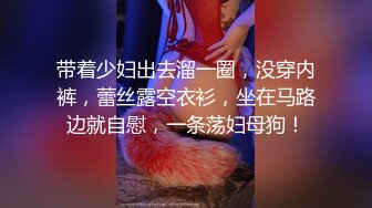 【新片速遞】网络热搜❤️南韩俱乐部极品援交女 李珠熙 遭嫖客偷拍后流出 网络