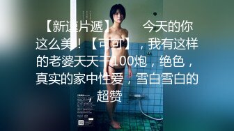 [无码破解]MIDD-483 淫乱痴女ナース 小川あさ美