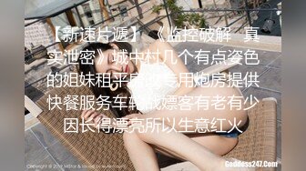 豪乳网红女神『谭晓彤』最新独家玩穴高潮私拍 当年最少10W才能看到的视频