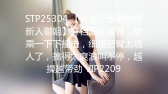 G奶女神纯天然大奶子，罕见的极品，屌炸了