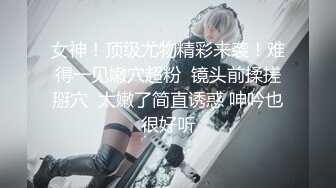 果冻传媒-E罩杯巨乳女郎-夏玉玲