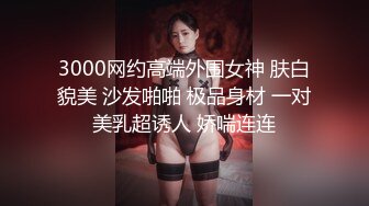 (成都)少妇在我身上骑2