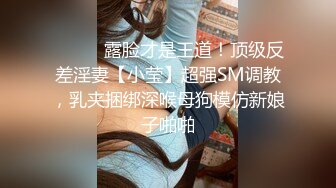 【小宝寻花】高价网约极品学生妹兼职，清纯邻家乖乖女，粉嫩苗条舌吻不断，近景调情啪啪娇喘连连